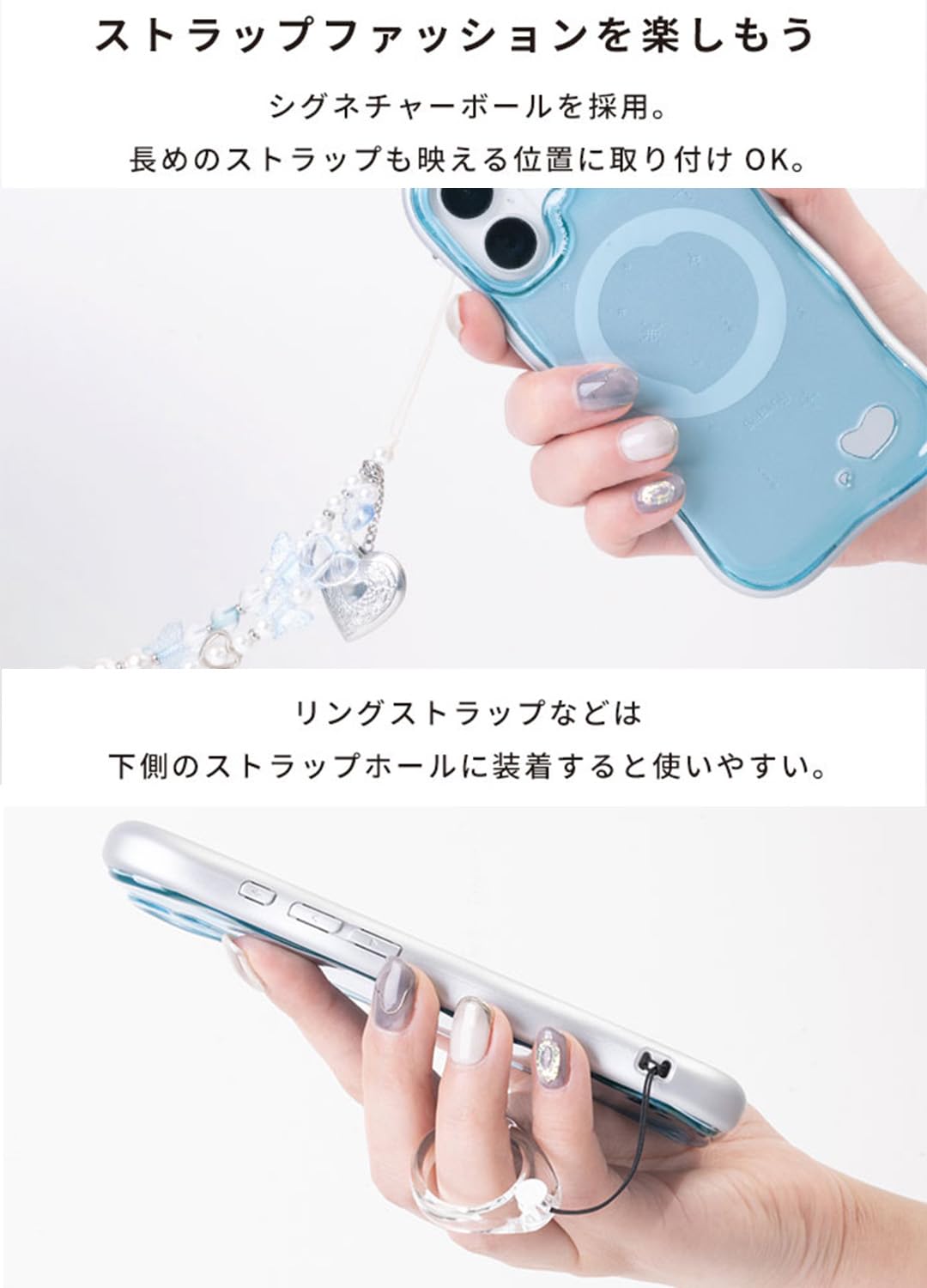 Amazon.co.jp: iFace スマホケース iPhone 16 Pro 対応 BeBling 2